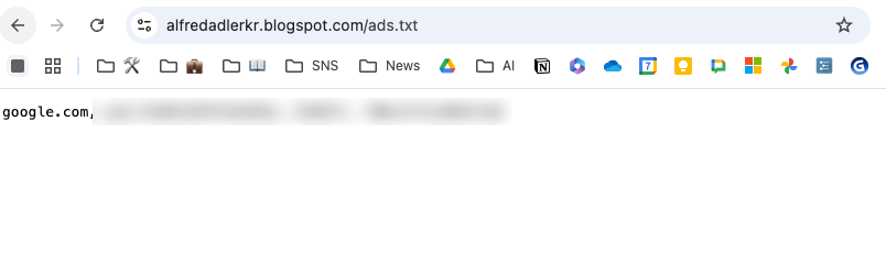 블로그스팟 ads.txt 파일 브라우저 확인 화면